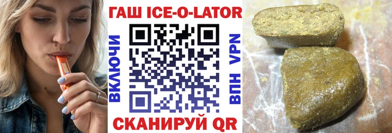 Магазин наркотиков Чехов Псилоцибиновые грибы  Мефедрон  Каннабис 