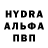 Меф мука kReker chanel