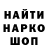 Первитин кристалл Asadgunz