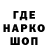 Конопля индика Cheeto Henke