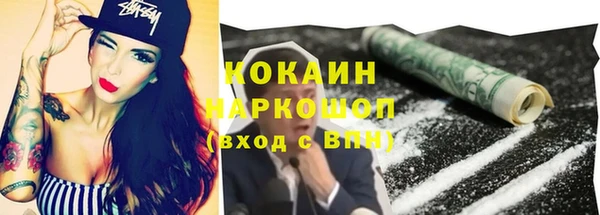 сатива Баксан