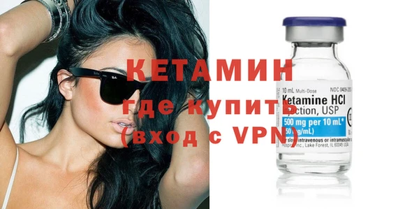 сатива Баксан