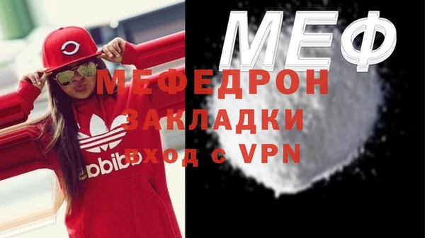 сатива Баксан