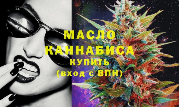 сатива Баксан