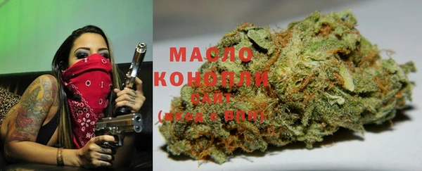 МДМА Балабаново