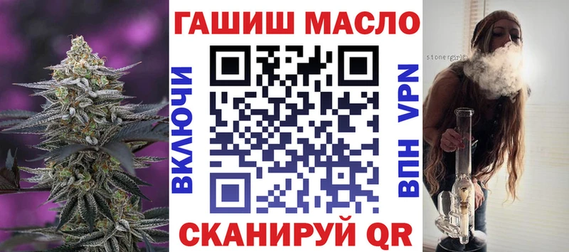 где можно купить   Чехов  МЕГА ссылки  Дистиллят ТГК концентрат 